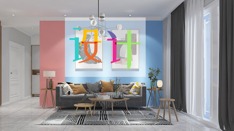 家居配色很重要 这四种颜色有你喜欢的吗？