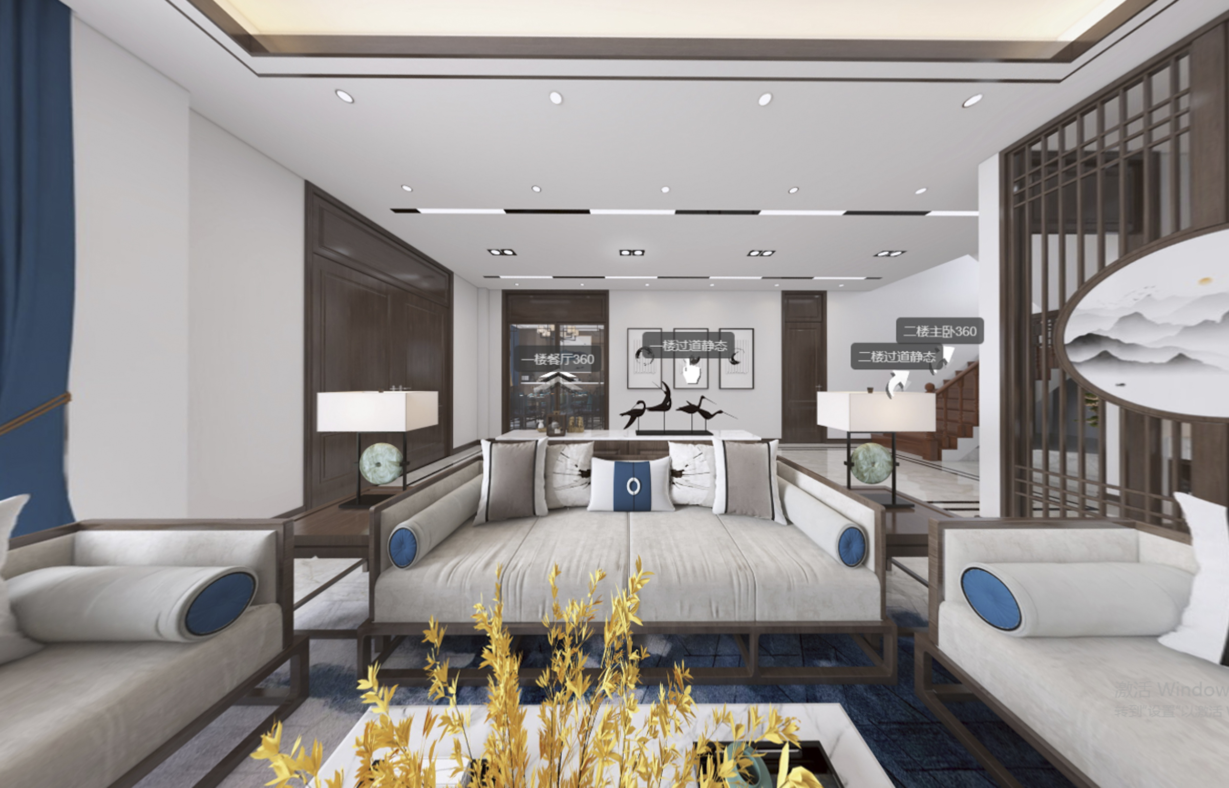 288平庙港自建民居新中式风格全景图封面图