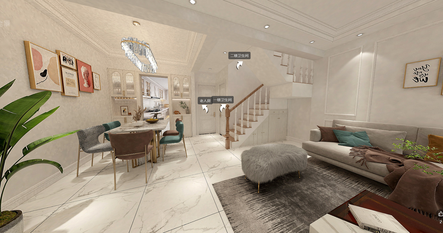 167平紫云首府简欧风格全景图封面图