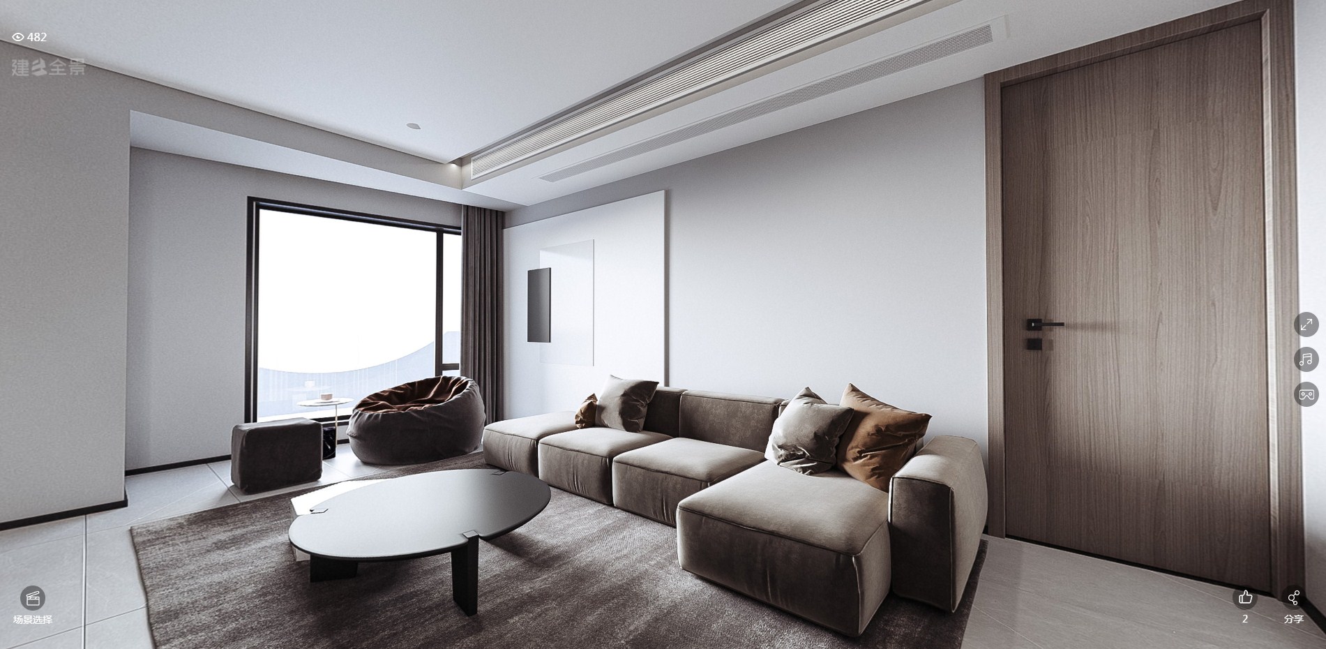 140平香颂现代风格全景图封面图