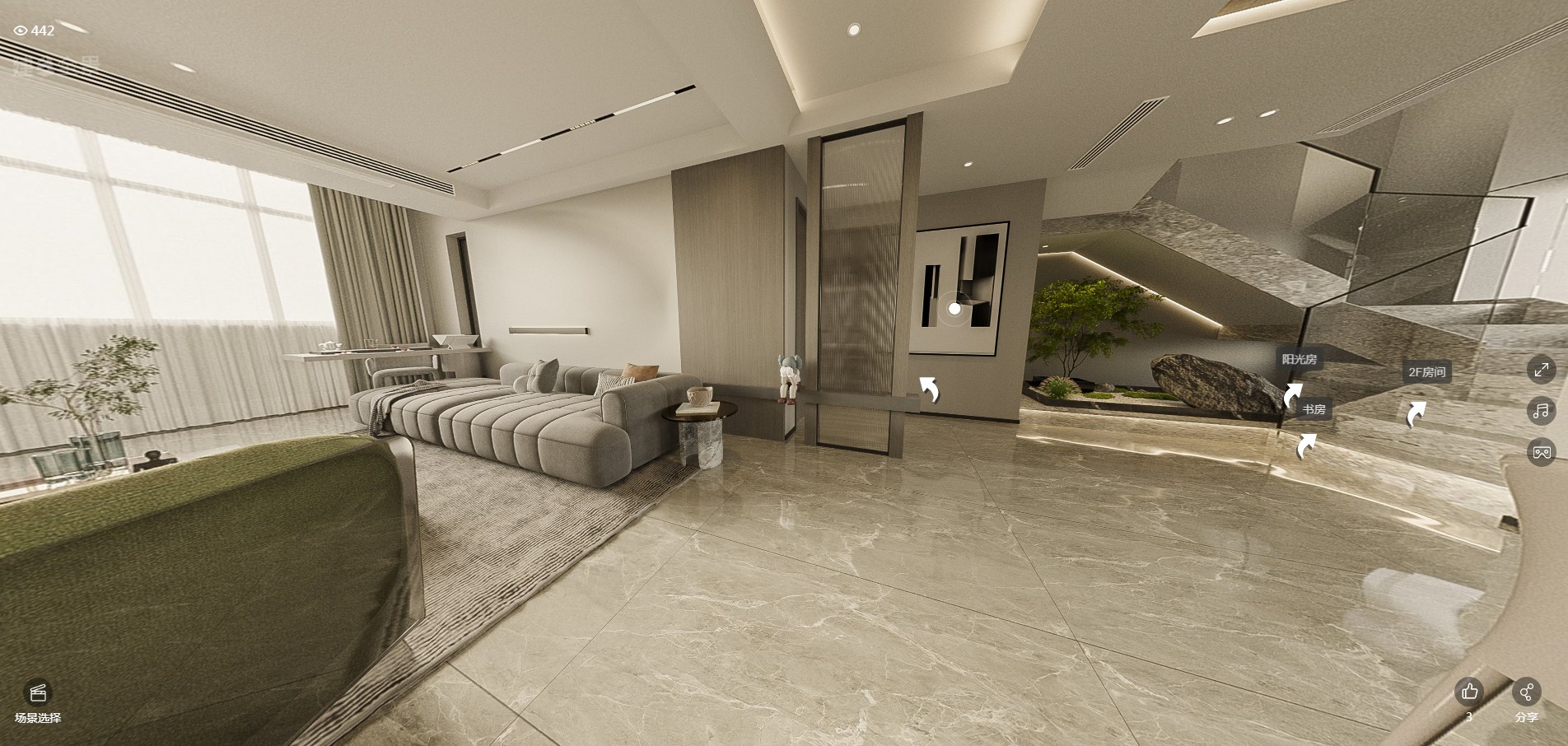 205平中天御苑现代风格全景图封面图