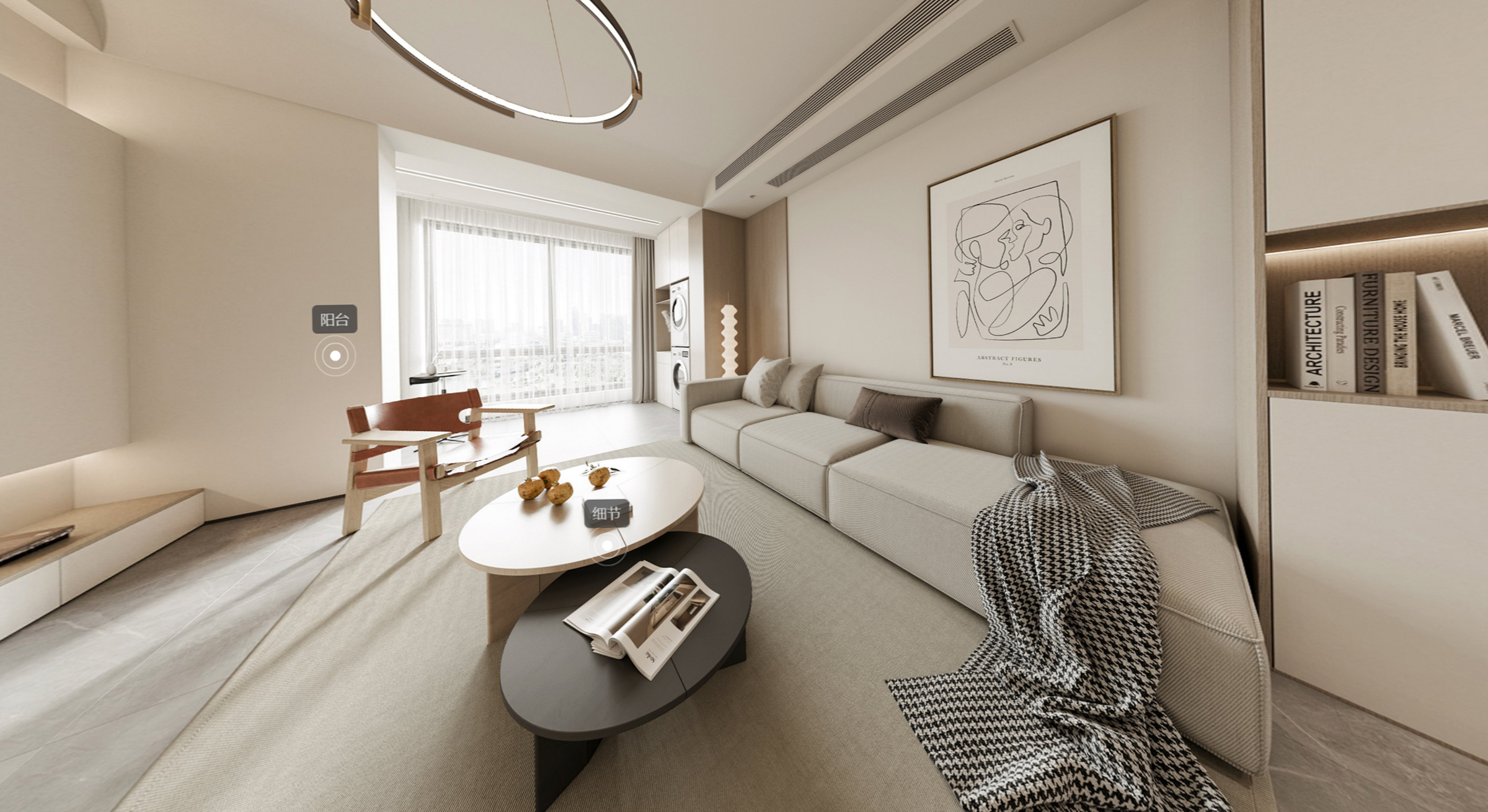 160平绿地香奈现代风格全景图封面图