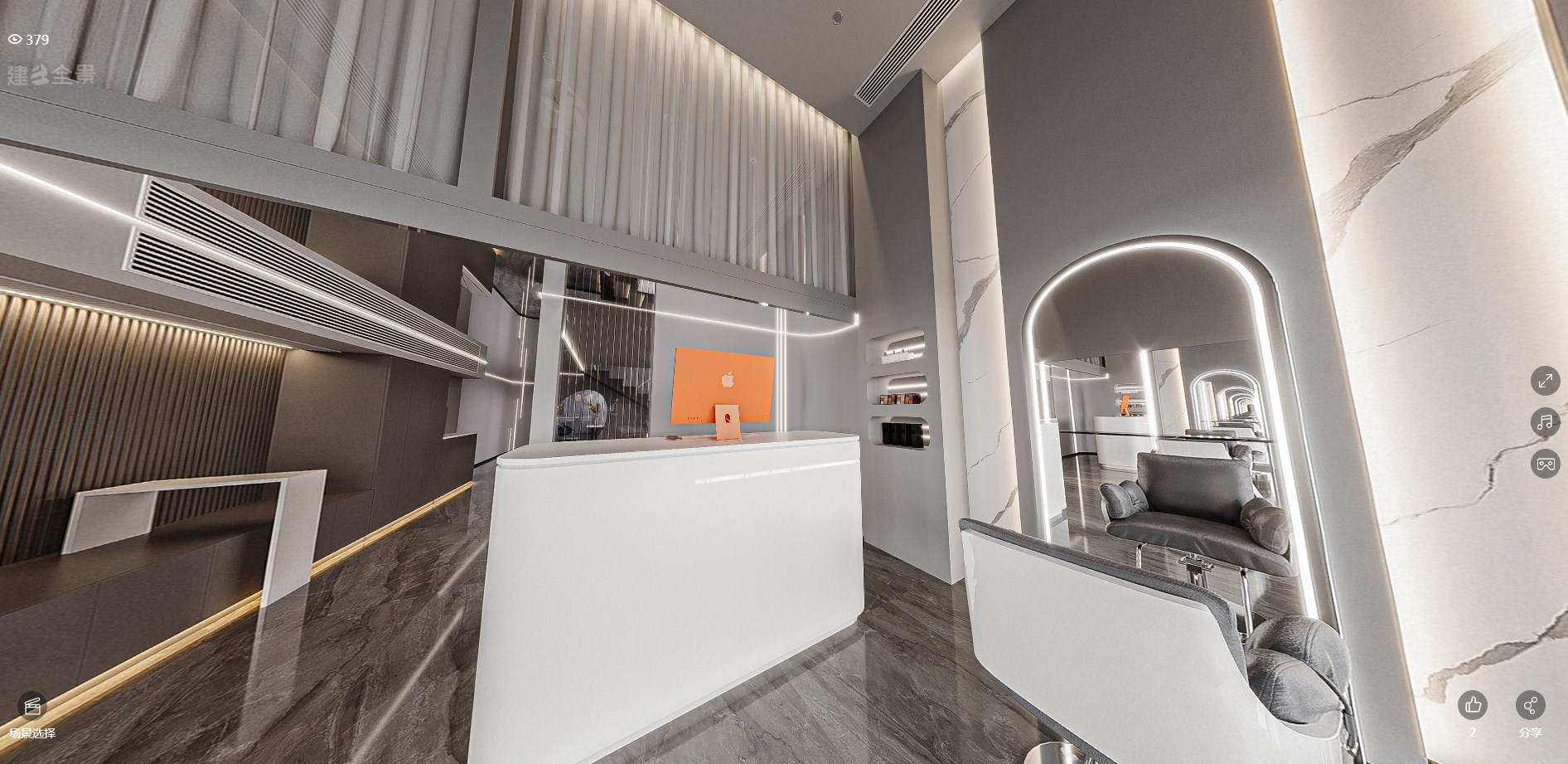 140平自建房现代风格全景图封面图