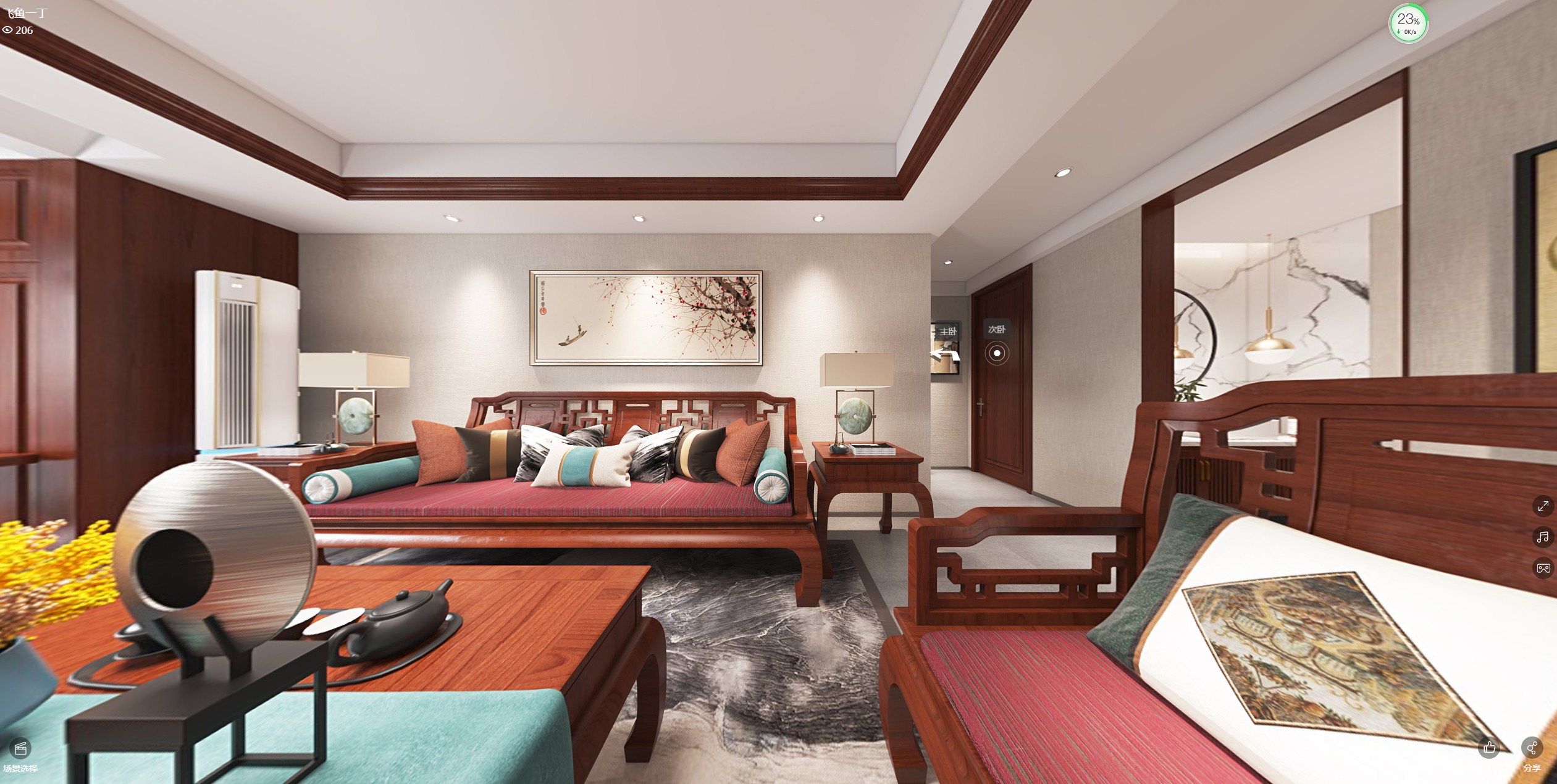 120平金通桂园中式风格全景图封面图