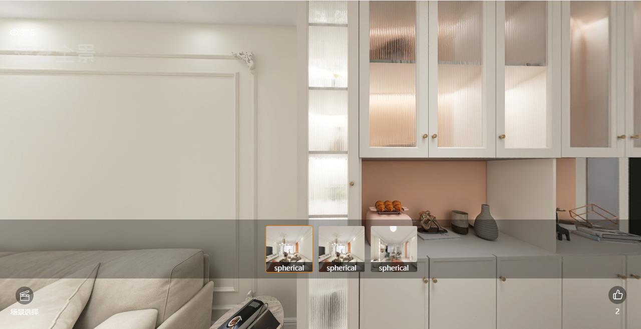 125平九鼎公馆现代风格-时光花园奶油风全景图封面图