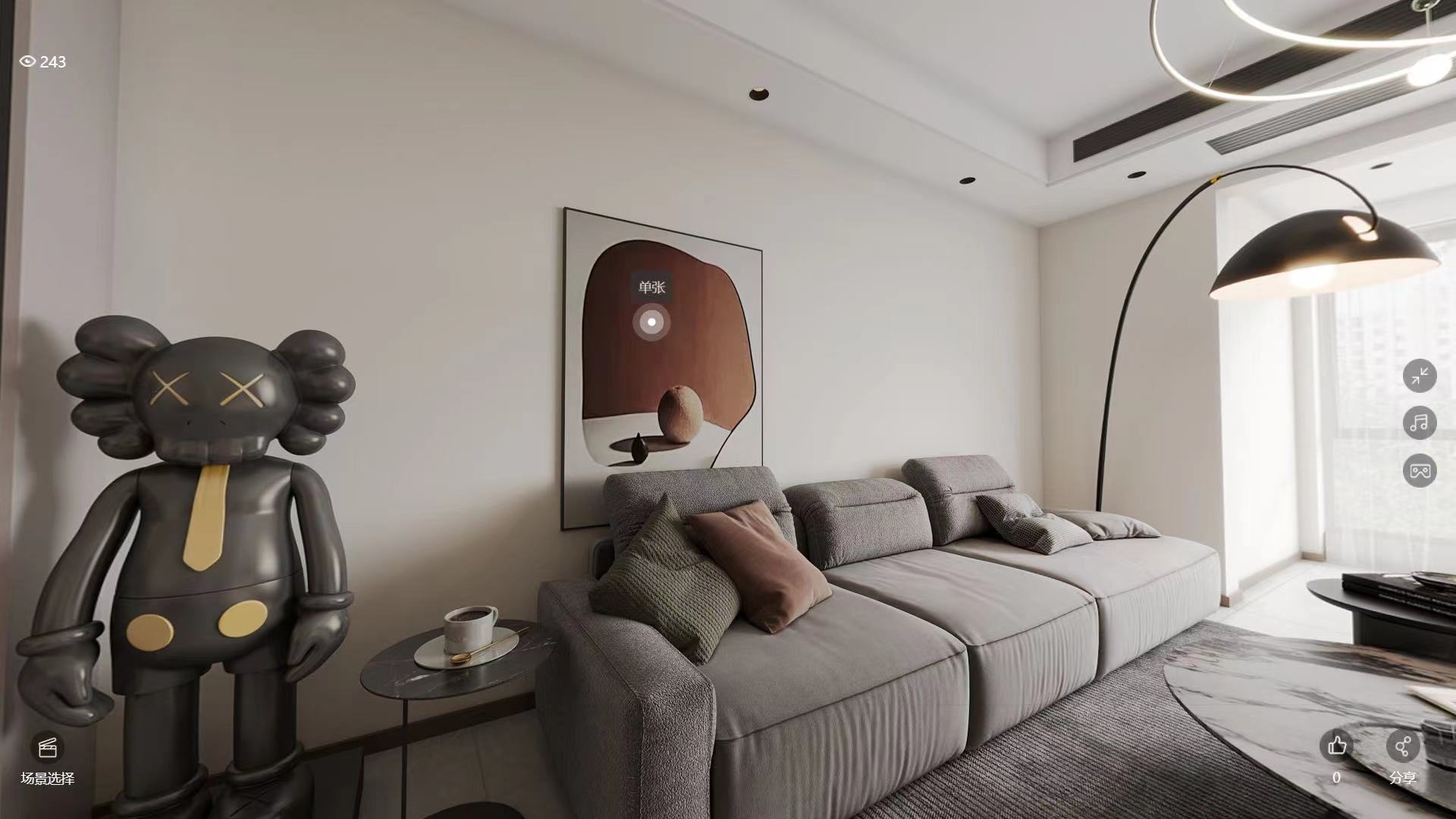 102平华润凯旋门现代简约风格全景图封面图