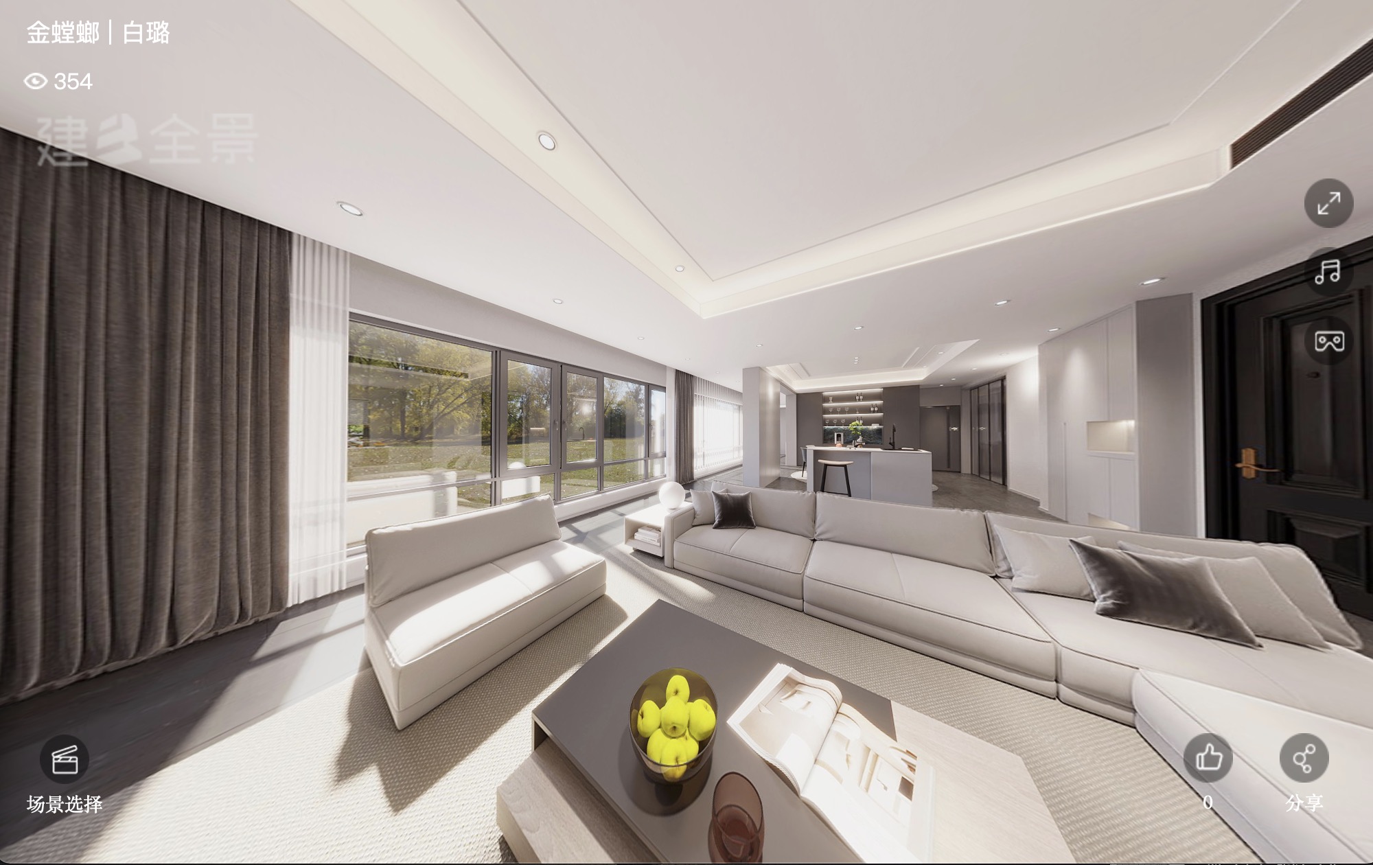 180平大华锦绣前程现代简约风格全景图封面图