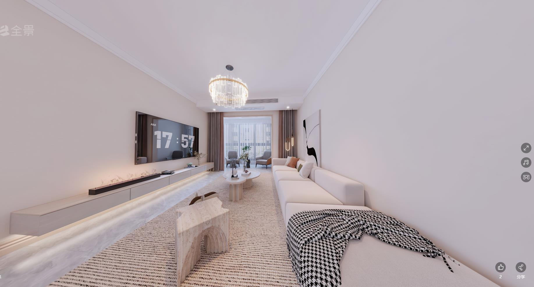 132平建业美地云栖现代简约风格全景图封面图