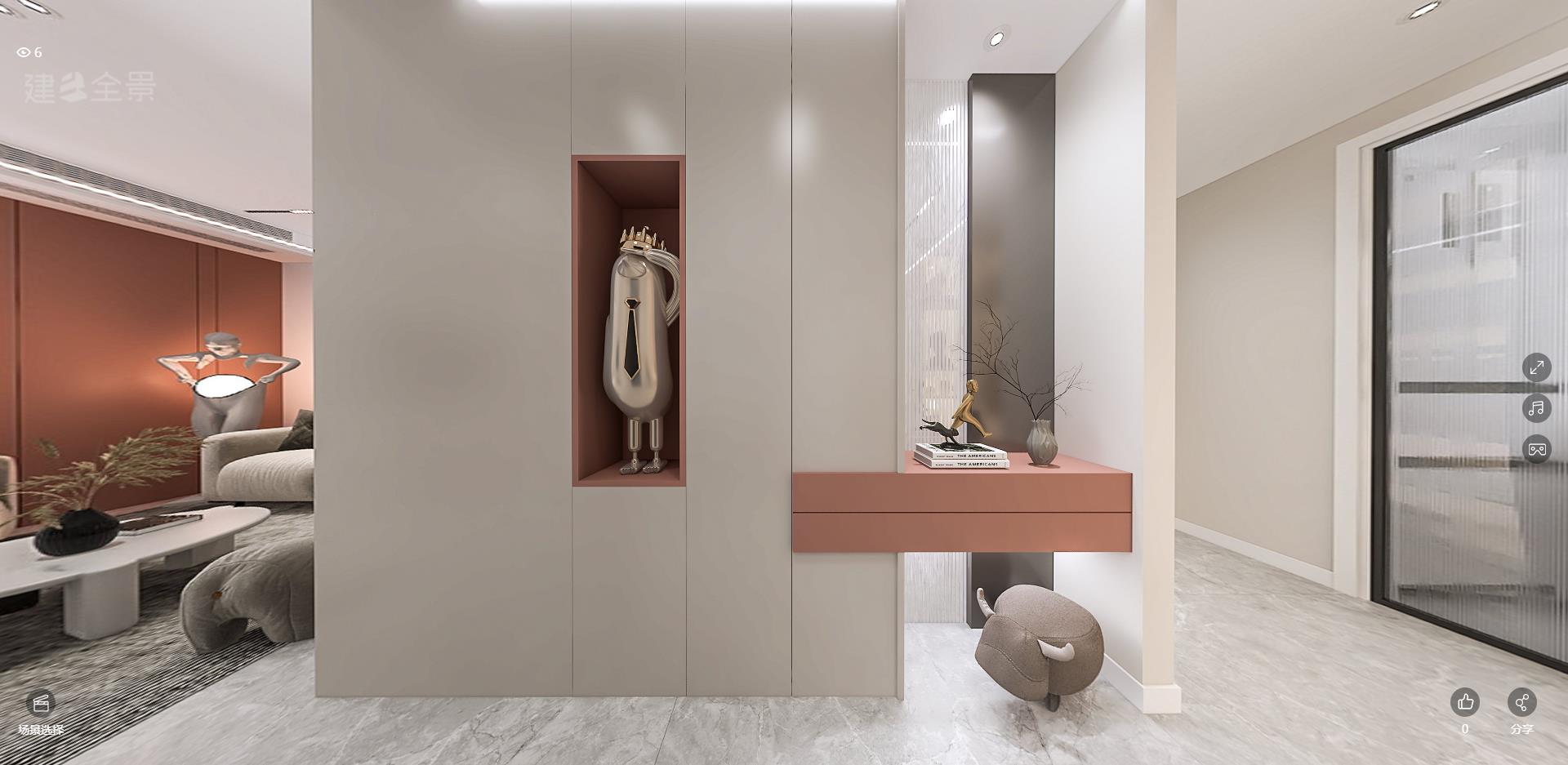 140平理想国轻奢风格全景图封面图