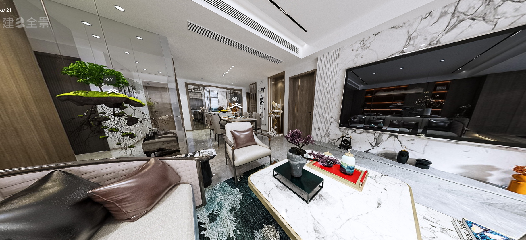 143平米青云筑新中式全景图封面图