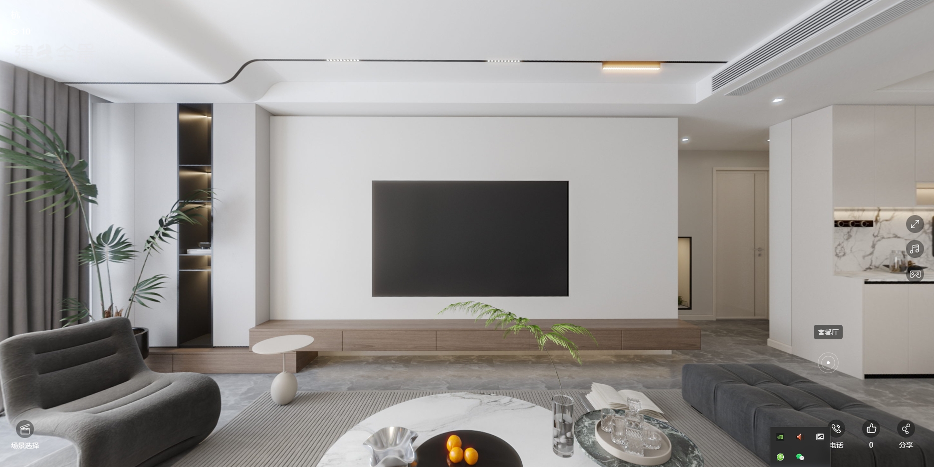 145平米蓝堡湾现代极简全景图封面图