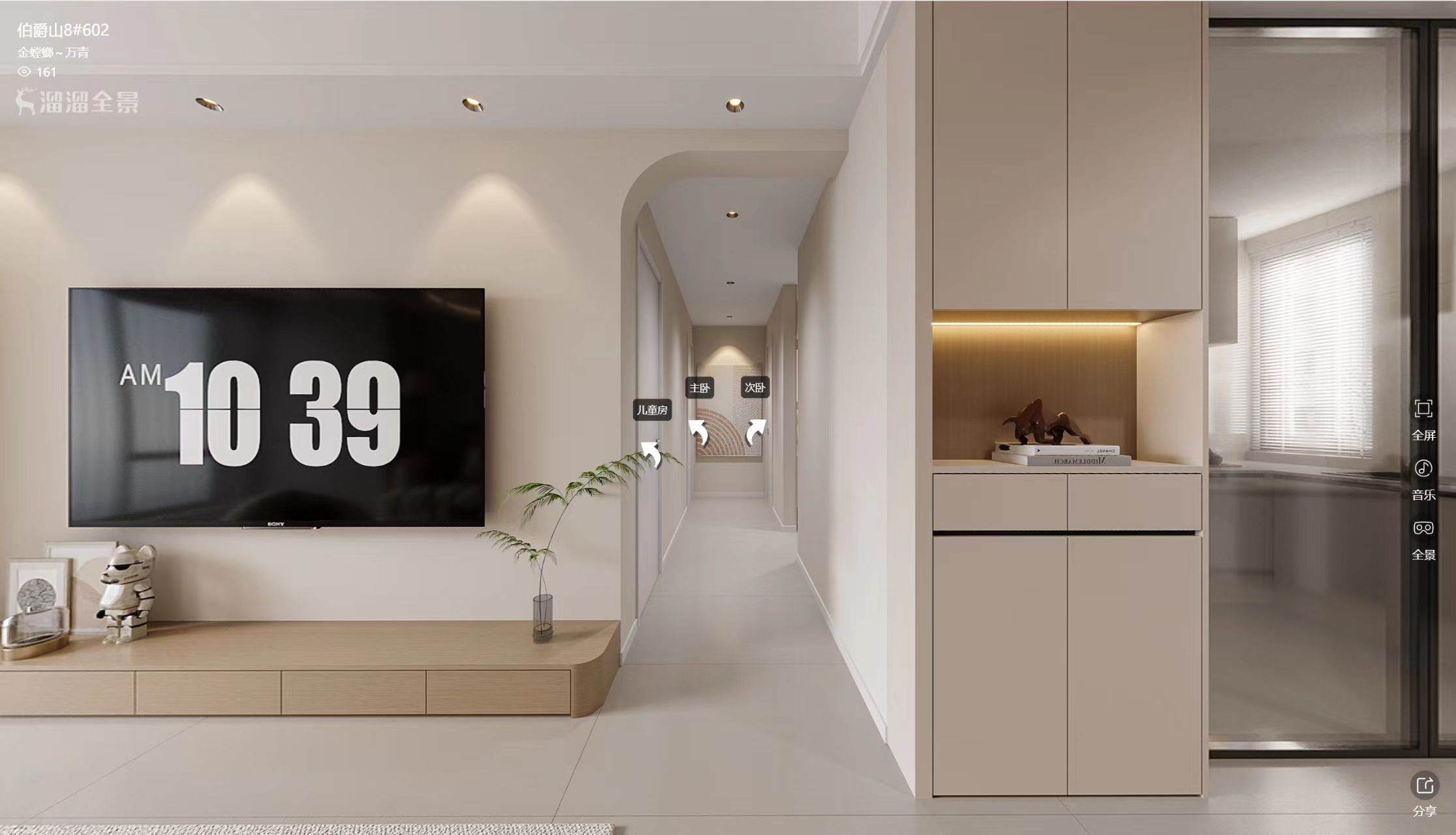 伯爵山全景图封面图