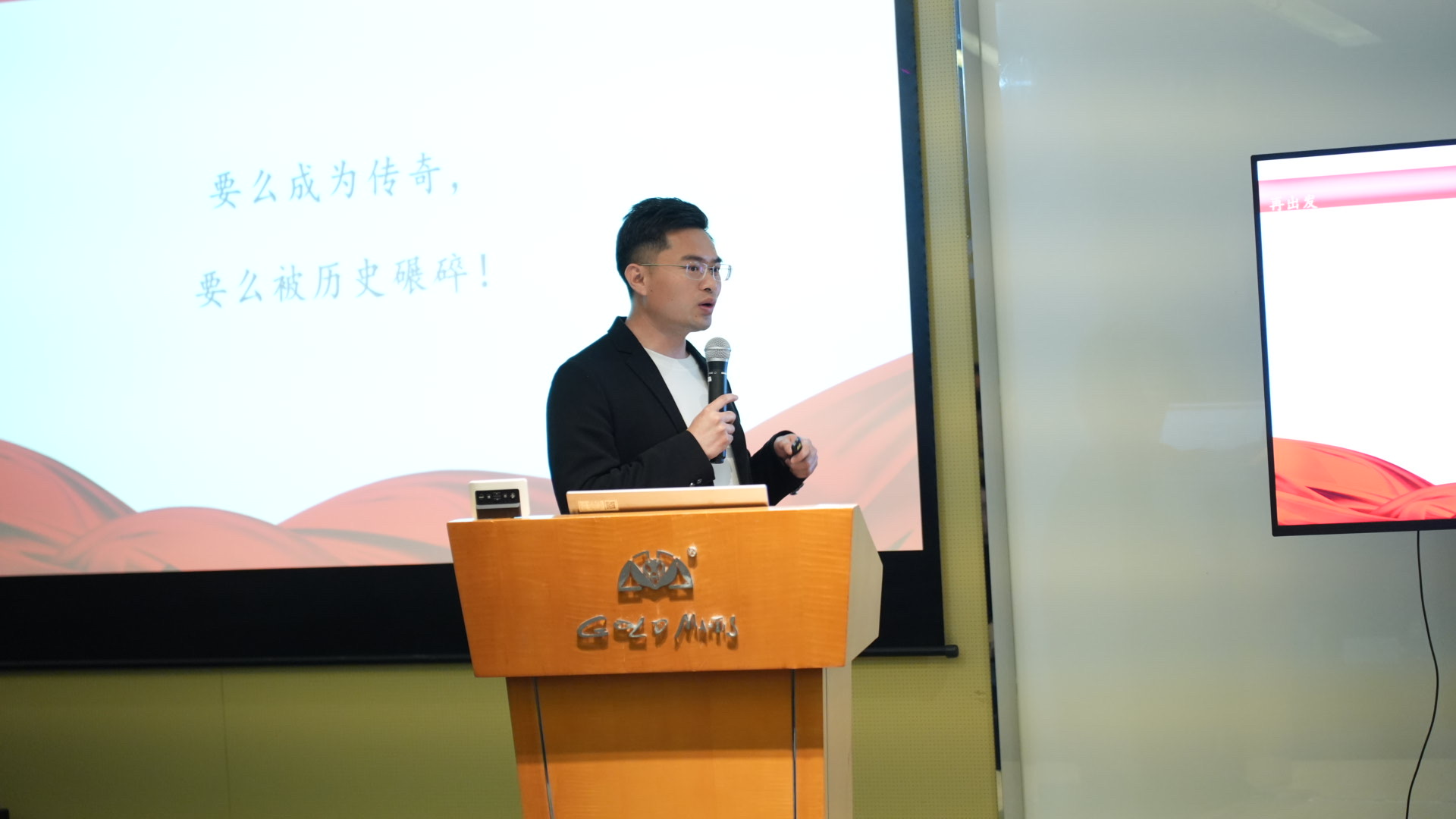 金螳螂家总部店 | 动员会圆满落幕！