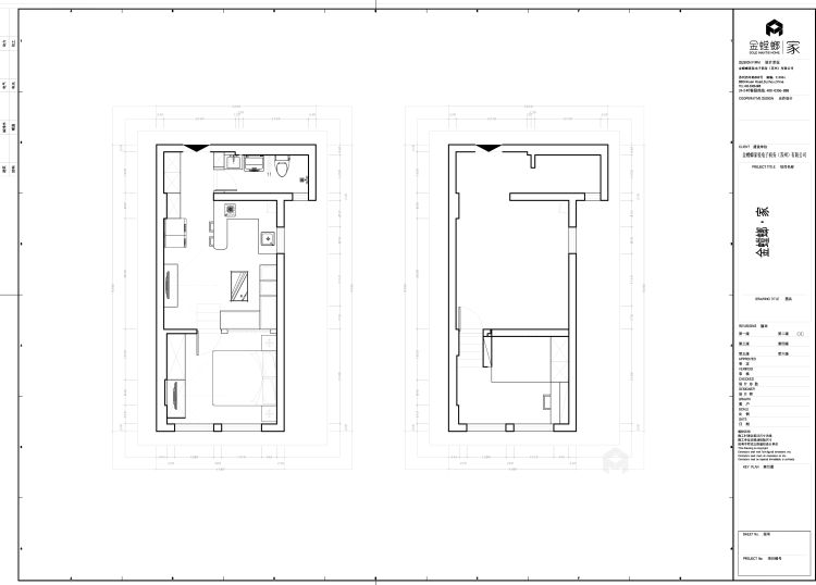 紧凑小户型，餐厨区这样规划更合理-平面设计图及设计说明