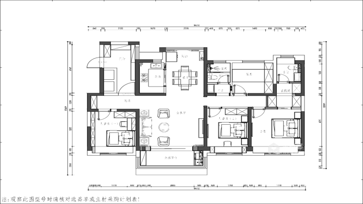 现代简约完美收纳的140平四居室-平面设计图及设计说明
