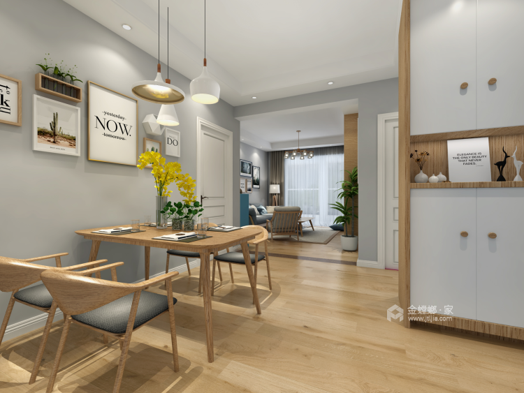 原木色89平现代风，两居室小户型的舒适生活-餐厅效果图及设计说明