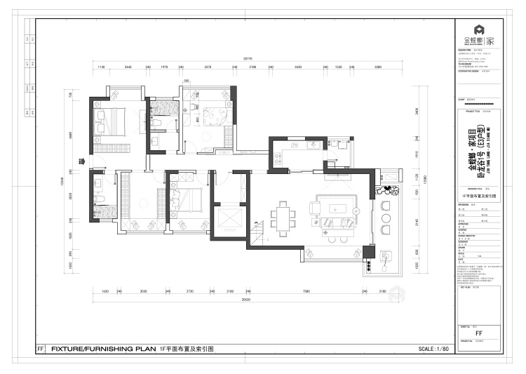 6米挑高客厅，188平轻奢现代风格-平面设计图及设计说明