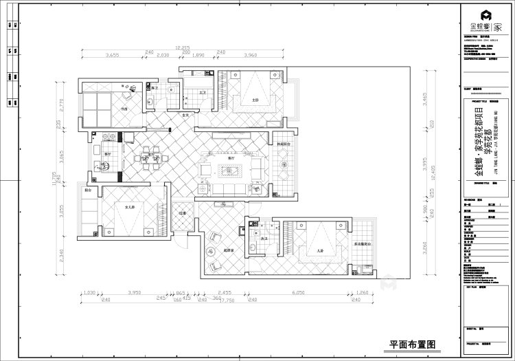 170平米简约美式大宅，美学的深刻表达-平面设计图及设计说明