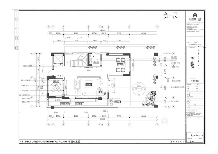 370平米的美式别墅全通透带书房-平面设计图及设计说明