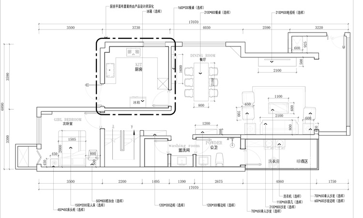 青岛小镇172平米新中式装修设计图-业主需求&原始结构图