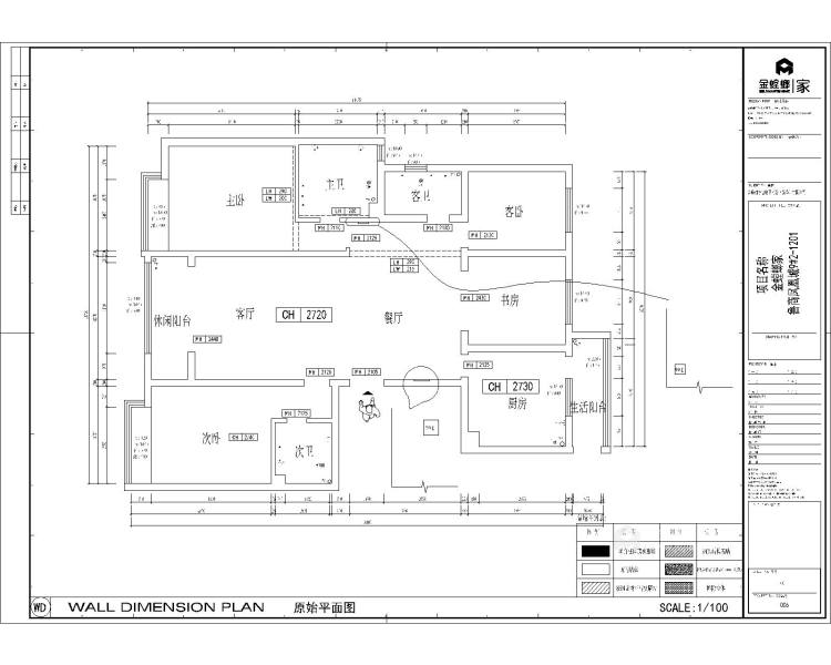 171平鲁商凤凰城美式精装修-业主需求&原始结构图