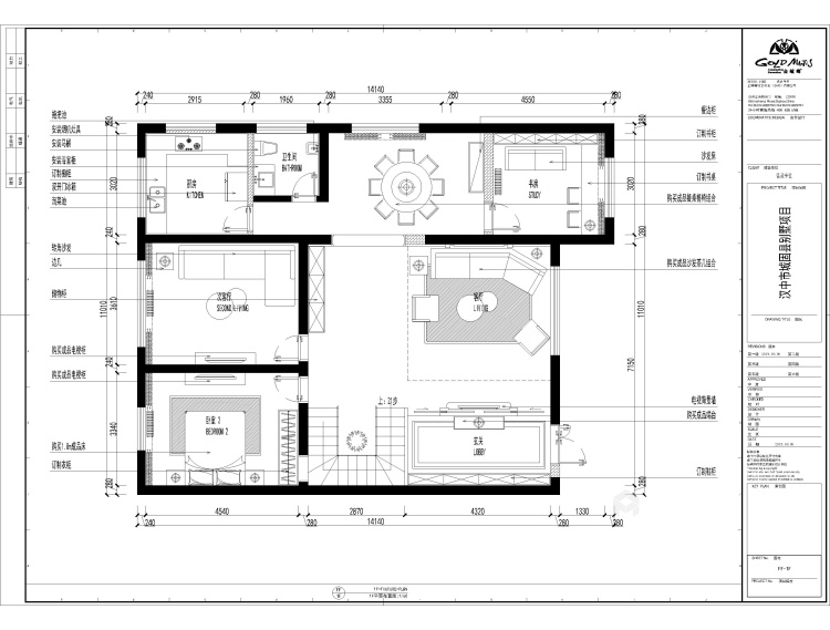 260平自建别墅现代风格精装修-平面设计图及设计说明