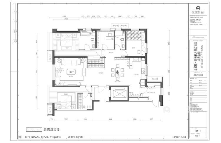 保利大都会190平新中式装修设计效果图-平面布置图