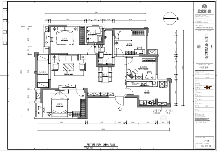 146平三代同堂的实用北欧美居-平面设计图及设计说明