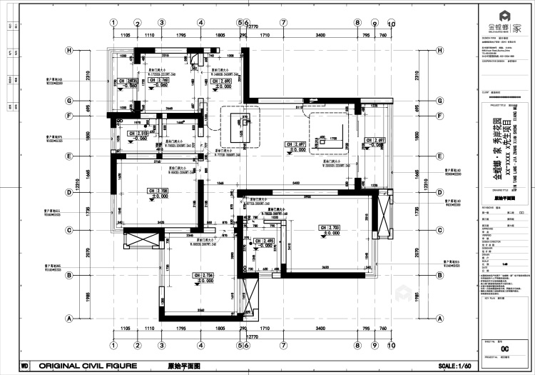 130平米现代三居，舒适才是家该有的模样-业主需求&原始结构图