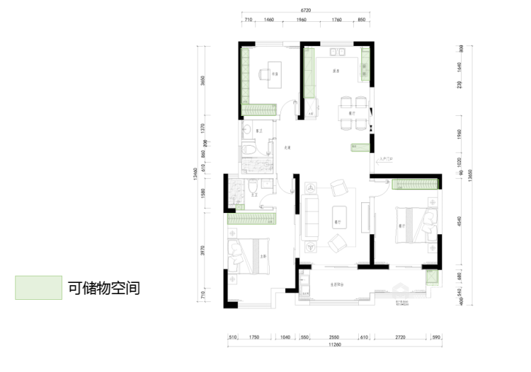 悦龙湾140㎡现代简约风-平面设计图及设计说明