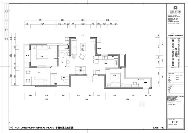 黑白灰的四口之家-平面设计图及设计说明