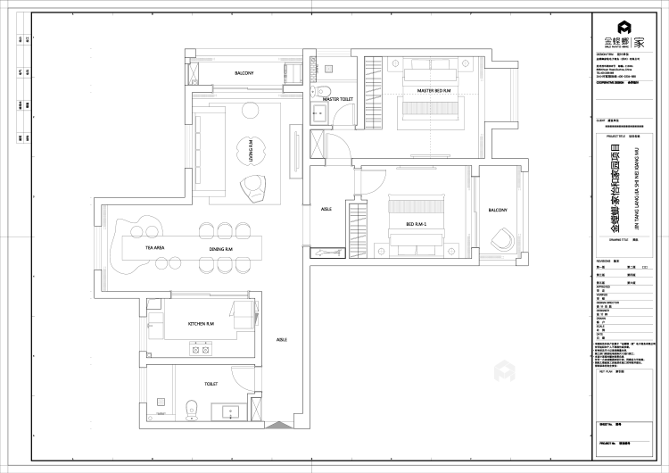 130平现代轻奢华，超大卧室，尽享高品质生活-平面布置图