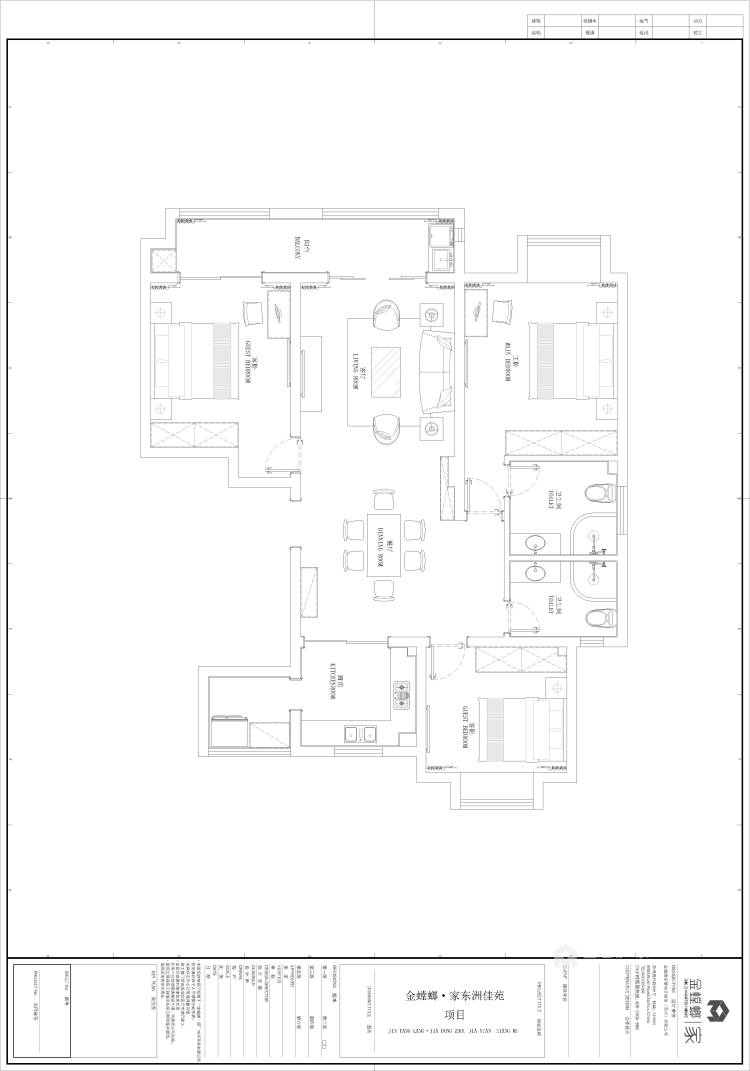 怡和家园140平欧式风格装修图-平面布置图