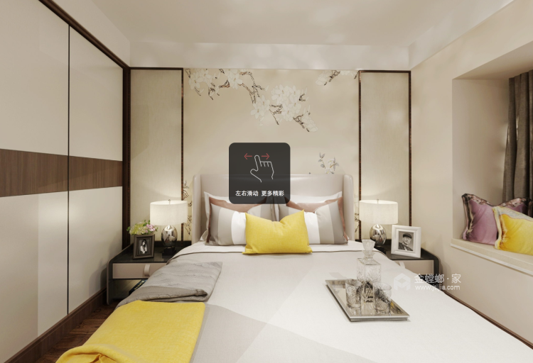 163平时尚元素新中式-卧室效果图及设计说明