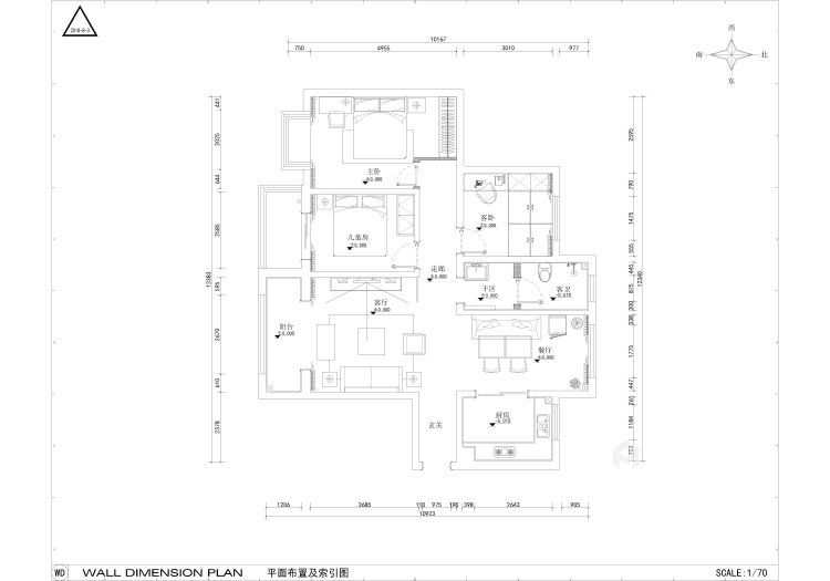 浅蓝色系的家清新又温暖-平面设计图及设计说明