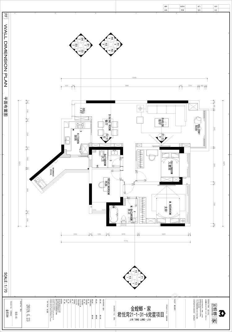 简约生活 120平米的现代3居室-平面设计图及设计说明