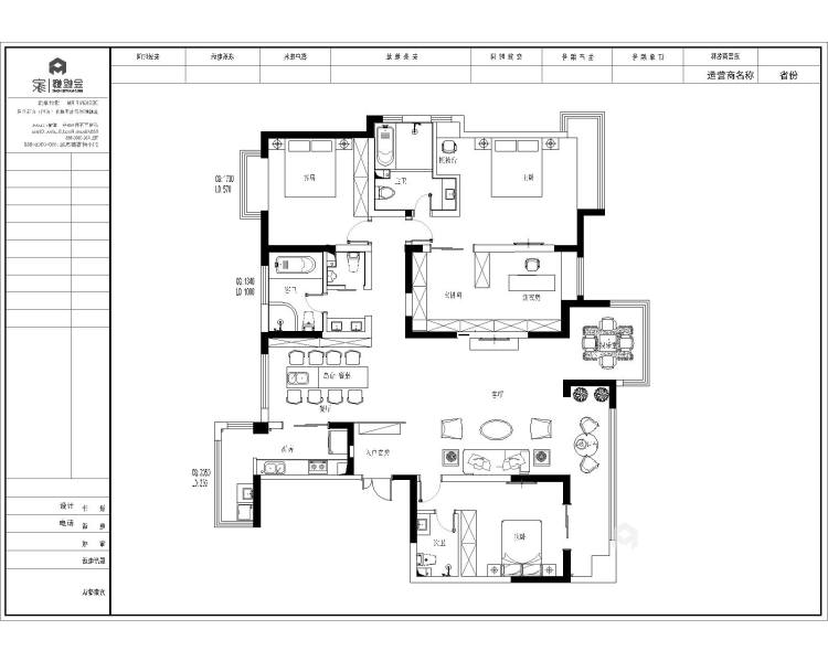 温馨淡雅的四口之家-平面设计图及设计说明