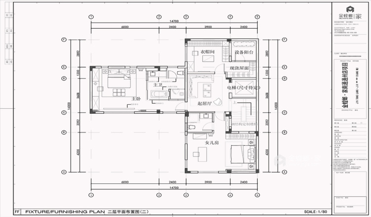 400平现代风别墅家居 如何增加更多空间利用率-平面设计图及设计说明