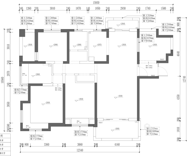 140平轻奢美式空间-业主需求&原始结构图