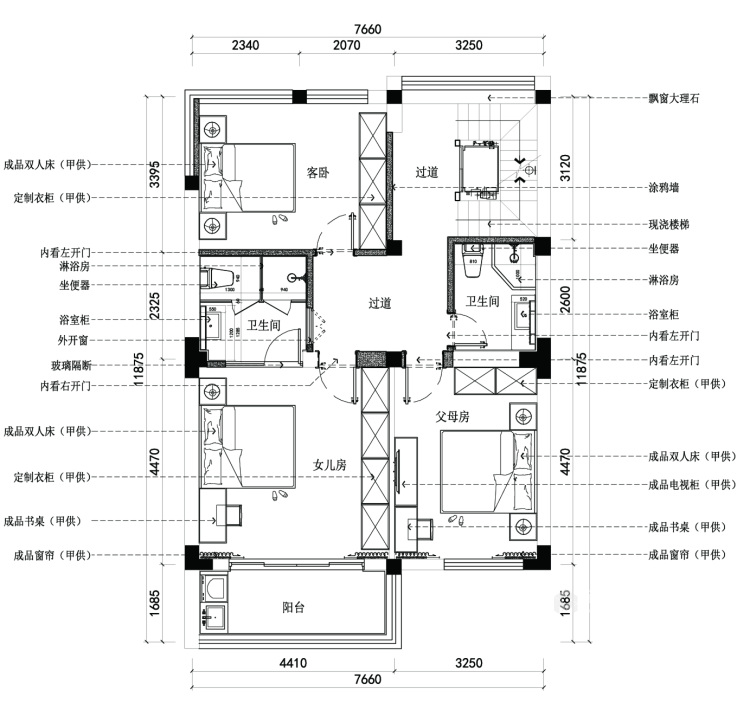 380平大宅，让家的每一个角落都有期待的风景-平面设计图及设计说明