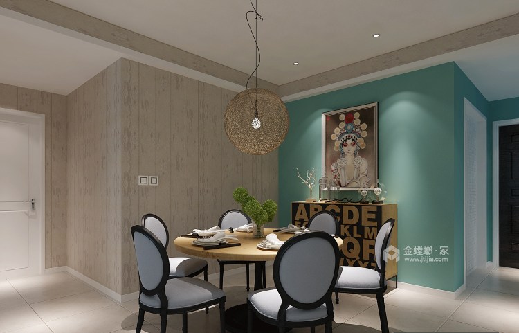 清新脱俗 150平米现代风格-餐厅效果图及设计说明