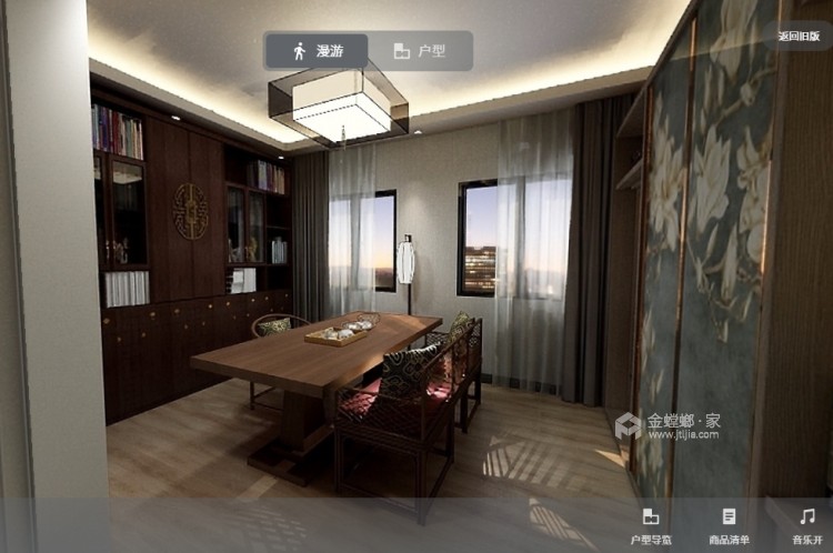 宿松王总别墅新中式设计方案-卧室效果图及设计说明