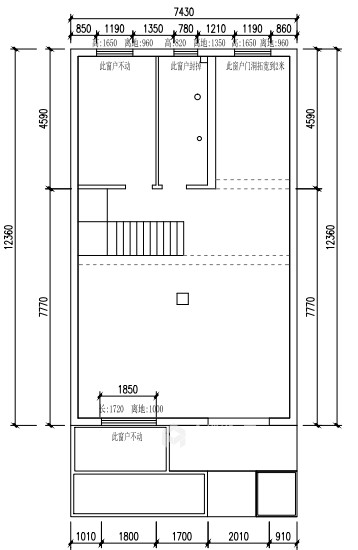 宿松王总别墅新中式设计方案-业主需求&原始结构图