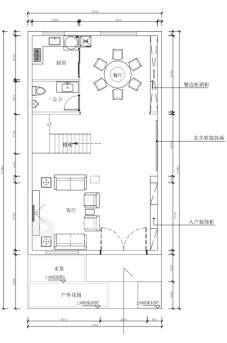 宿松王总别墅新中式设计方案-平面设计图及设计说明