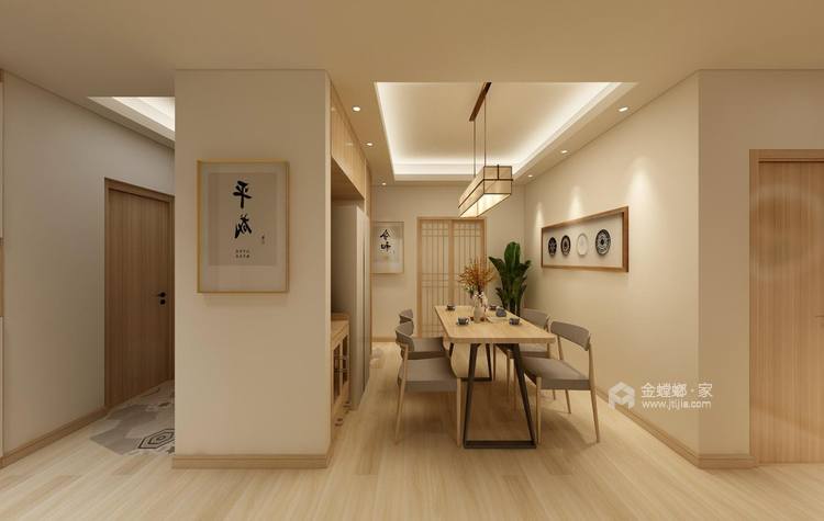 116平紫悦台日式风格-餐厅效果图及设计说明
