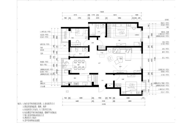 139平润都荣园现代风格-简约の家-平面设计图及设计说明