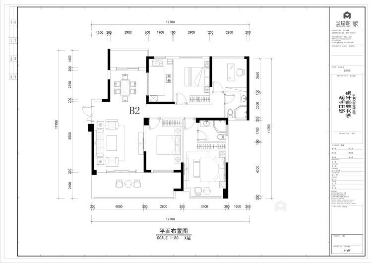 120平恒大御景半岛现代风格-高级灰私宅-平面设计图及设计说明