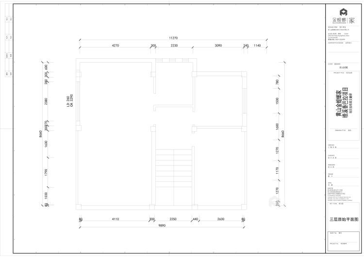 300平香巴拉庄园中式风格-业主需求&原始结构图