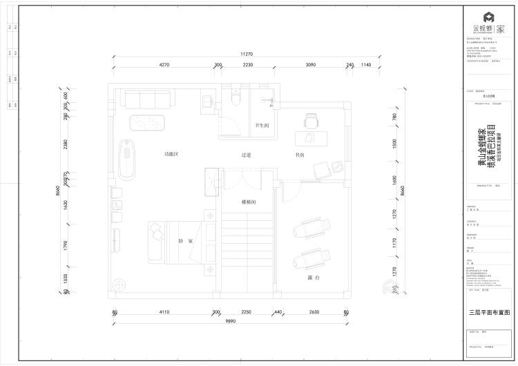 300平香巴拉庄园中式风格-平面设计图及设计说明