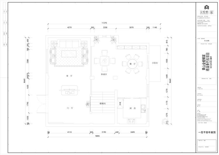 300平香巴拉庄园中式风格-平面布置图